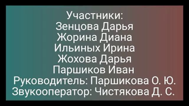 Кукольный спектакль "Сказ о храбром рыцаре и разбойниках-лиходеях" смотреть онлайн