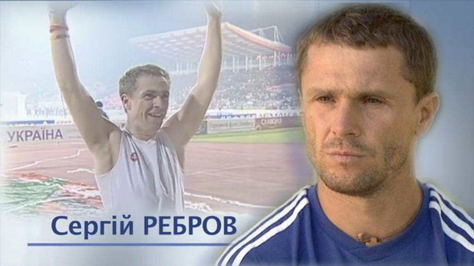 С Днем рождения, Сергей Станиславович! смотреть онлайн