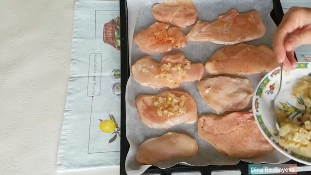 Энергетическая сущность