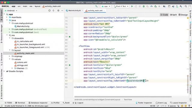 Android Developer In 15 Days (Day 11) смотреть онлайн