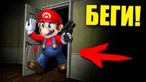 МАРИО ИДЕТ... УГАР И БЕЗУМИЕ В Garry`s Mod