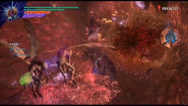 Пианино смотреть онлайн