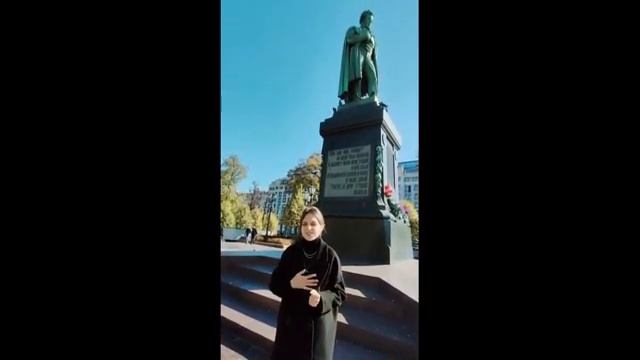 Памятник Пушкину на Пушкинской площади смотреть онлайн