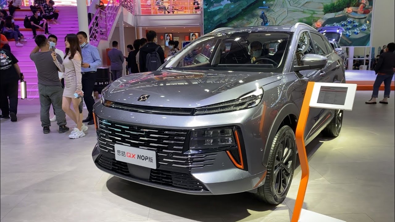 2022 JAC QX NOP смотреть онлайн