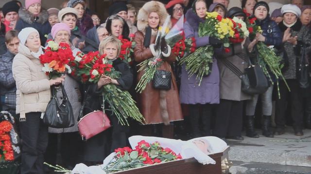 Похороны Кондратенко С.А. смотреть онлайн