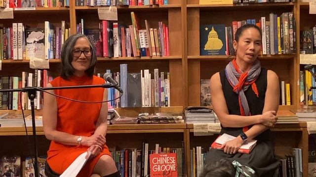 Kathryn Ma With Bonnie Tsui / The Chinese Groove