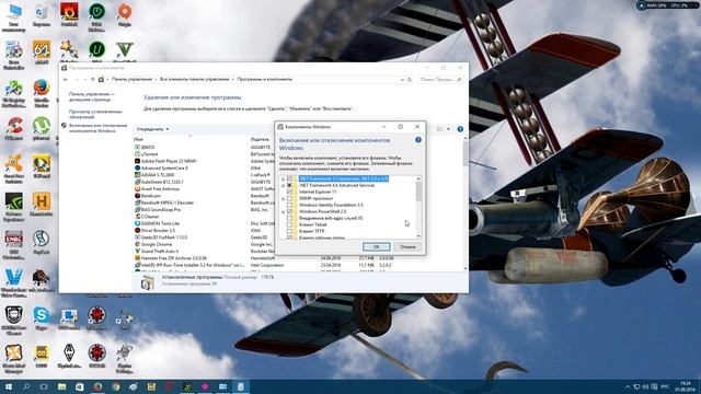 Ошибка Microsoft Visual C++ Runtime Library. Runtime Error на Win10 смотреть онлайн