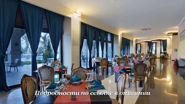 Туры в Nashira Resort Hotel & Aqua-Spa 5*, Сиде, Турция