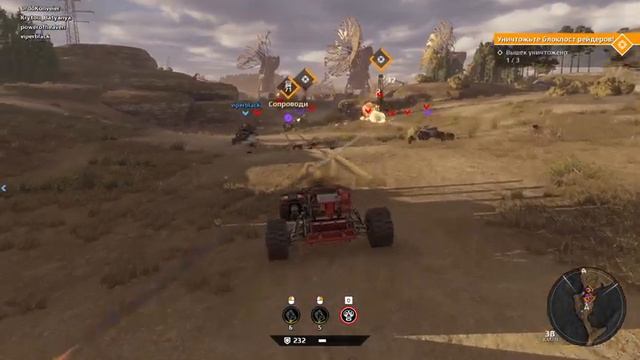 Crossout Испепелитель, Сложный "Бей и беги", Скитальцы, Восточный ретранслятор 2021 01 05 20 08 14 смотреть онлайн