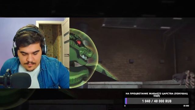 ▷ ЖИЖА СЕЗОН ШЕСТЬ .два (JOJO STONE OCEAN) | РЕАКЦИЯ НА Грустный Пакет смотреть онлайн