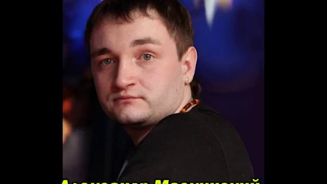 АЛЕКСАНДР МАСКИНСКИЙ диктор RECNET.RU смотреть онлайн