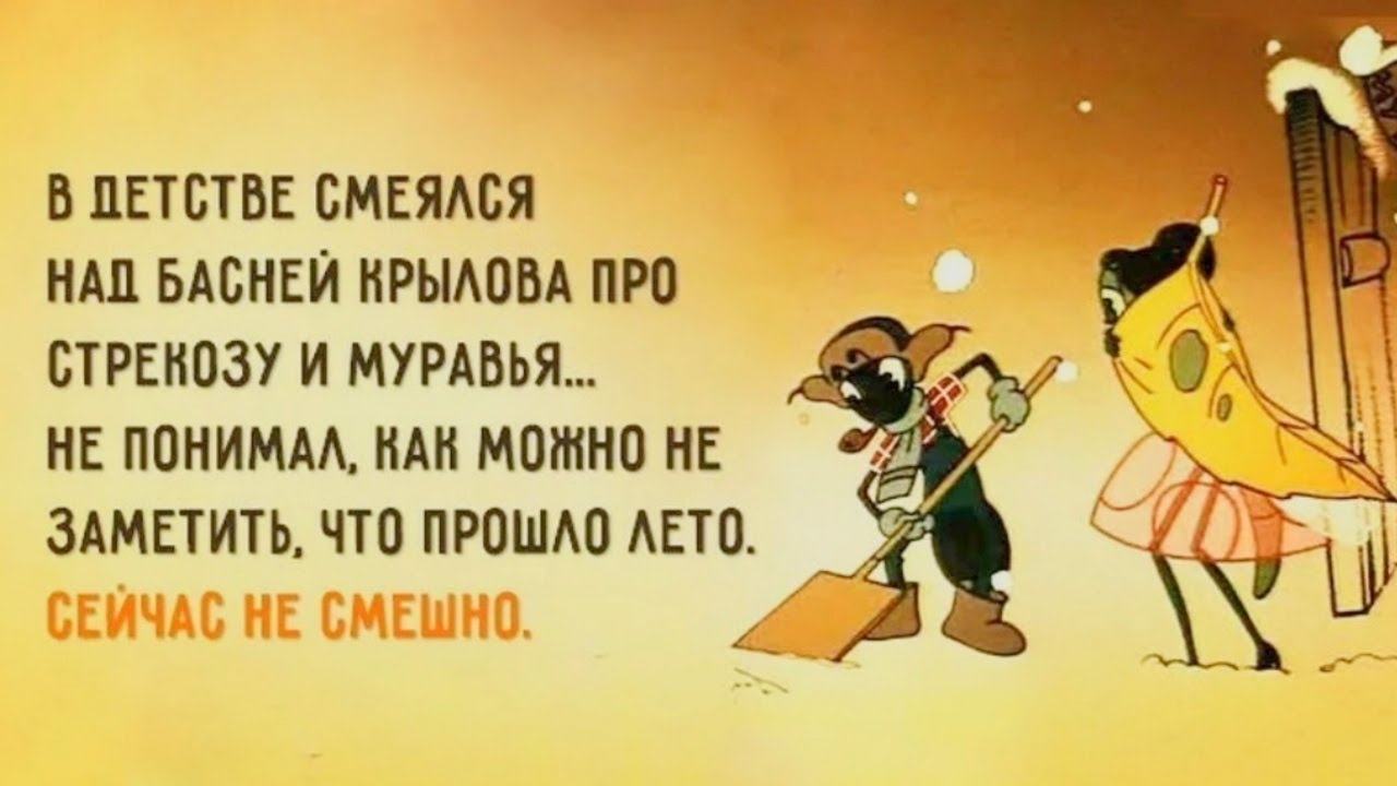 Как Освободиться от ПРОШЛОГО. Психология Саморазвития смотреть онлайн