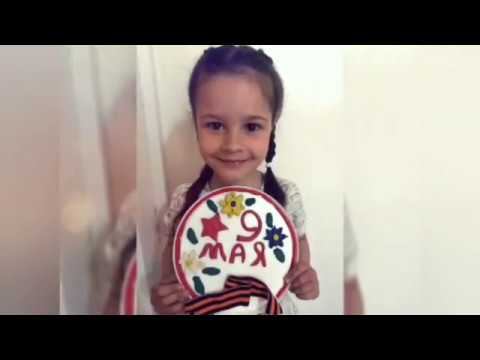 «Рисунки на День Победы!» смотреть онлайн