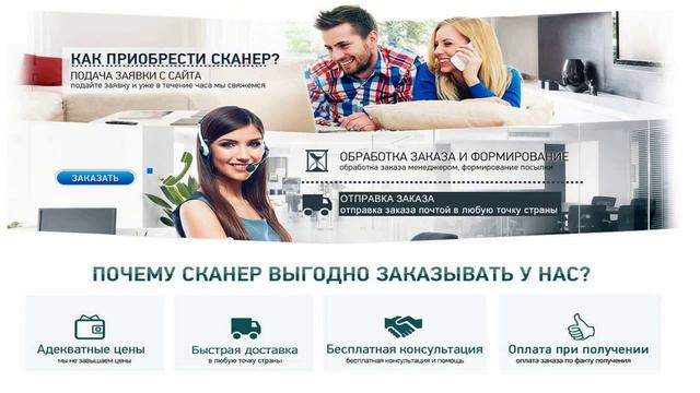 Elm327 купить в волгограде смотреть онлайн