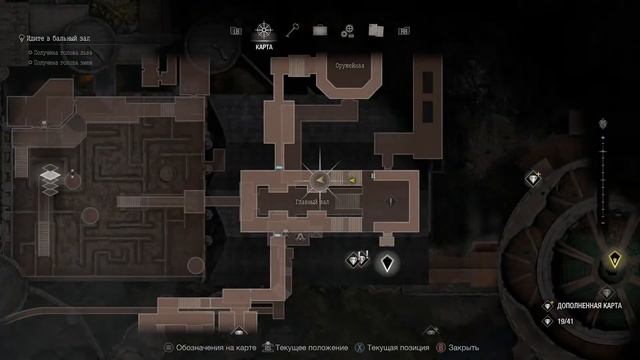 [Resident Evil 4 Remake] осколок 5 смотреть онлайн