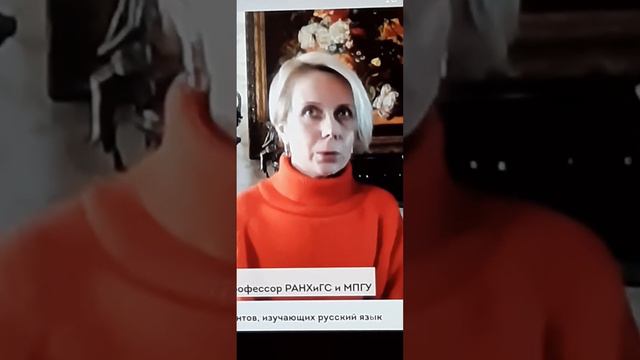Свет просвещения от доктора исторических наук Наталья Таньшина за Родину 🚩⭐🔥🇷🇺 смотреть онлайн