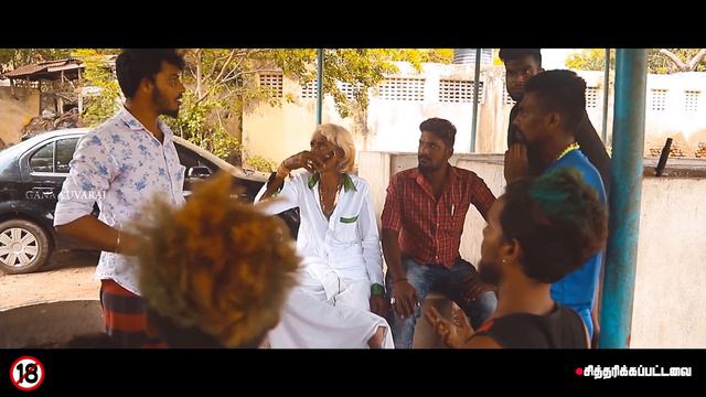 PERAMBUR GANA YUVARAJ SONG CHENNAI GANA 9500070481 🤩😍😘🥰🔥❤️ смотреть онлайн