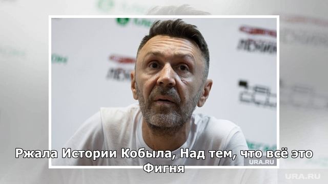 "ПЕРФОРМАНС УДАЛСЯ НА СЛАВУ": ШНУРОВ НАПИСАЛ СТИХИ О СГОРЕВШЕМ НОТР-ДАМЕ смотреть онлайн