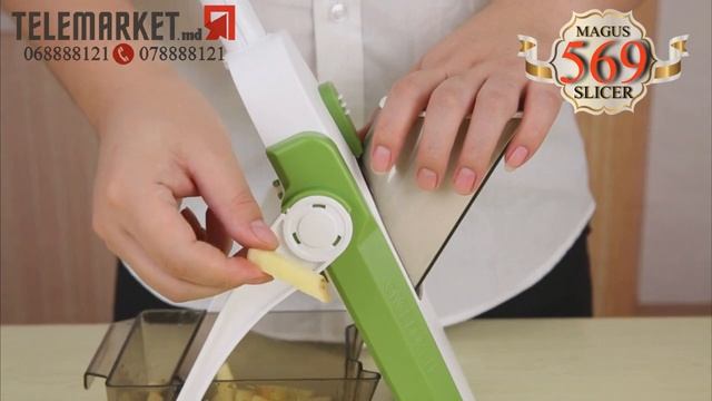 Magus Slicer Moldova 068888121 смотреть онлайн