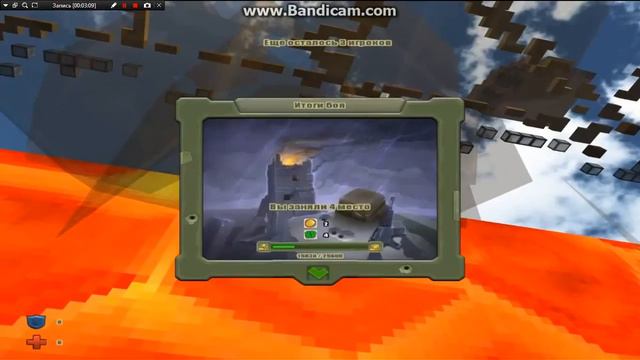 копатель онлайн Беги часть 1 смотреть онлайн