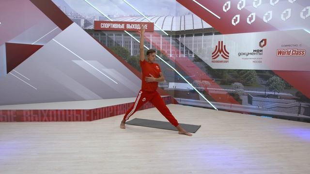 СЕЗОН 5. Утренняя зарядка на все группы мышц | 29 ноября | Онлайн-тренировка смотреть онлайн