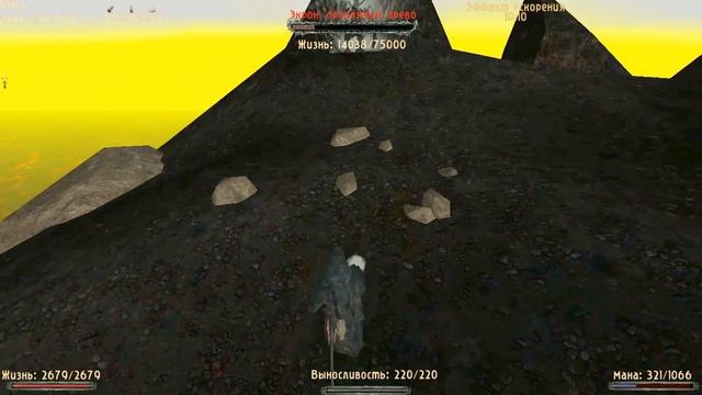 66.2 AB Экрон, проклятое древо (Маг воды, кошмарный сон 30%/200%/200%) смотреть онлайн