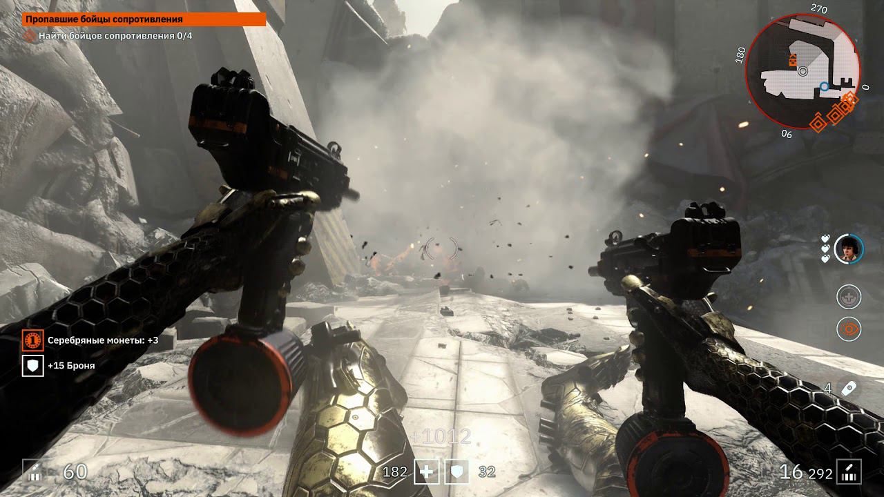 Wolfenstein  Youngblood - Пропавшие бойцы сопротивления (Extreme Graphics)