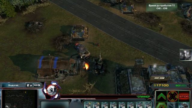 Act of War: Шок и трепет - Act of War: Direct Action - прохождение - миссия 10 смотреть онлайн
