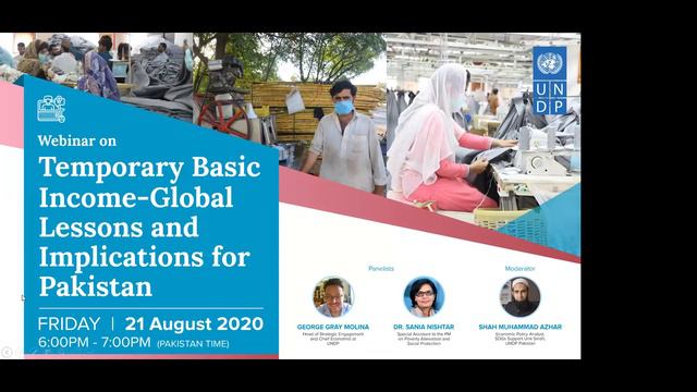 Webinar on Temporary Basic Income – Global Lessons & Implications for Pakistan смотреть онлайн