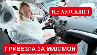 Новости автомобильной индустрии