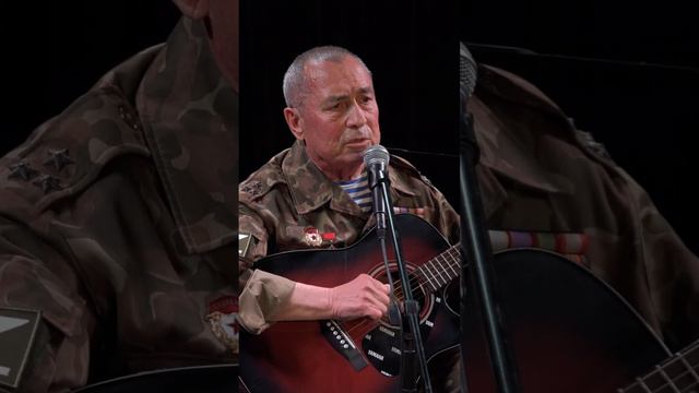 Юрий Кирсанов - Разговор сверстников (Вадим Серый) 1 куплет смотреть онлайн