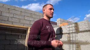 Дом из блоков. 8 грубейших ОШИБОК при строительстве дома из керамзитоблоков