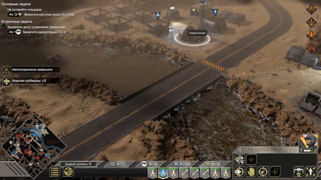 #JJ [Life Zhekov's] Starship Troopers - Terran Command смотреть онлайн