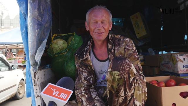 VL.ru - Участники городской ярмарки про День торговли. смотреть онлайн