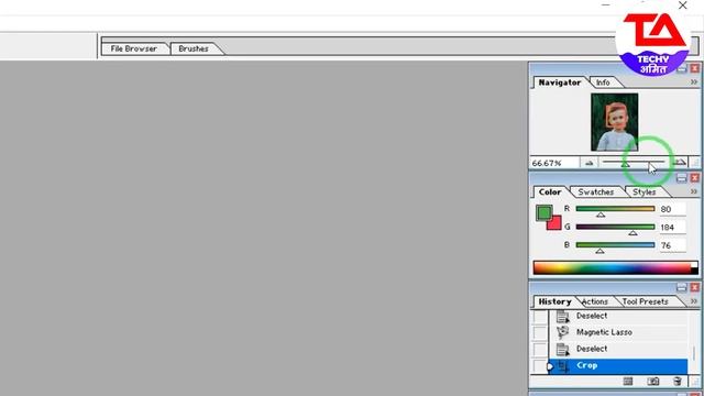 Photoshop Workspace - Adobe Photoshop 7.0 First Class смотреть онлайн