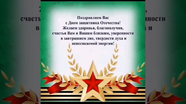 Видеоролик Ланской сельской библиотеки смотреть онлайн
