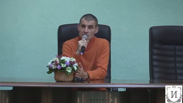 Как практически проверить, что я не тело смотреть онлайн