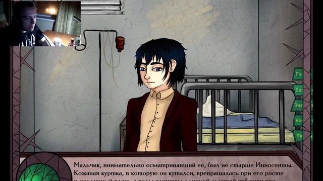Стеклянная шестерёнка (Балдёжная реакция). смотреть онлайн
