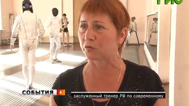 Самарская команда по пятиборью смотреть онлайн