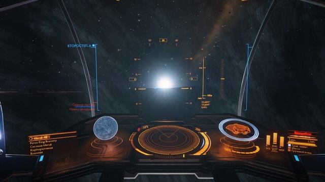 Путешествие через Большую Медведицу - Voyage Through Ursa Major (Elite Dangerous) смотреть онлайн