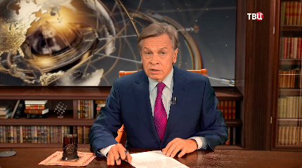 Геополитические миражи Байдена.Почему США не могут объединить вокруг себя мир, но могут погубить его смотреть онлайн