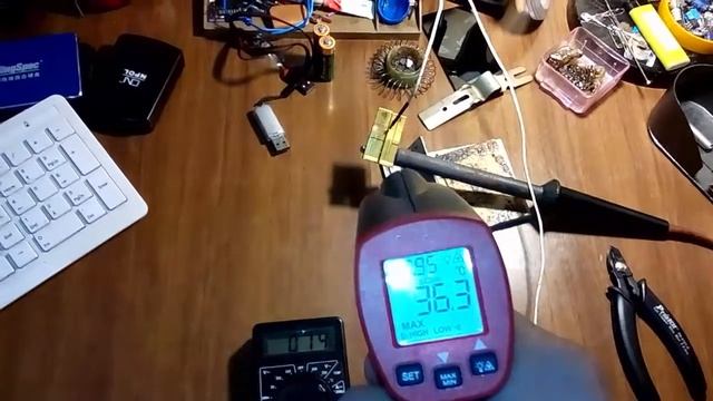 UNI-T UT300S Бесконтактный измеритель температуры (инфракрасный пирометр) смотреть онлайн