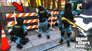 ОМОН ШТУРМУЕТ МЕТРО С БАНДИТАМИ В ГТА 5 МОДЫ! ОБЗОР МОДА В GTA 5! ВИДЕО ГТА ИГРЫ MODS