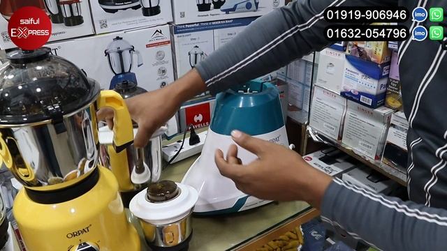 Blender Machine Price In Bangladesh 2023 | Best Blender Price In BD | High Power Blender Price In B смотреть онлайн