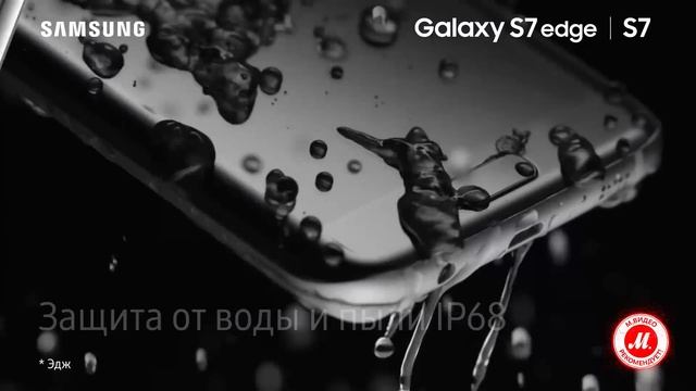 Смартфоны Samsung Galaxy S7 edge и S7 смотреть онлайн