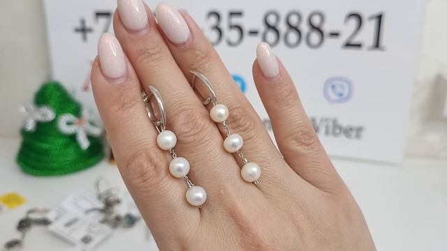 29.12.22 Аквамарин Жемчуг Цитрин Серафинит Турмалин Танзанит Сапфир. Серебряные серьги, кольца. Бус смотреть онлайн