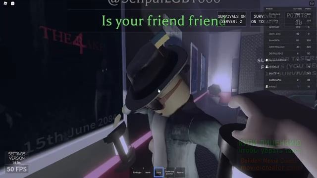 Нубик-рейк охотится на нас | Roblox смотреть онлайн