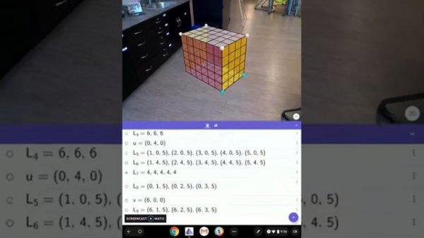 Surface Area Exploration in GeoGebra Augmented Reality