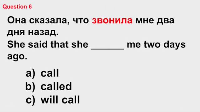 Тест по Английским Глаголам. Проверьте Ваши Силы и Знания смотреть онлайн