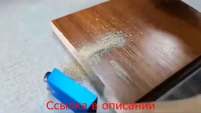 Шаблон для сверления отверстий под углом 15 градусов с Алиэкспресс.Мебельный кондуктор.